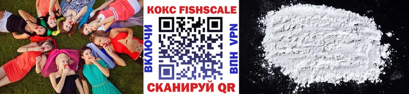 Виды наркотиков купить Чита COCAIN  МЕФ  Гашиш 