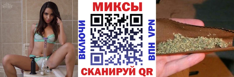 ОМГ ОМГ tor  Чита  Бутират оксана 