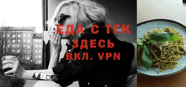 скорость mdpv Сясьстрой