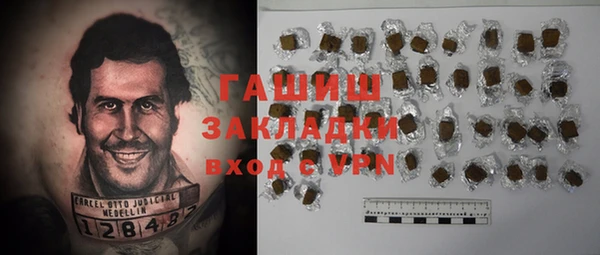скорость mdpv Сясьстрой