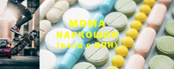 мдпв Алексеевка