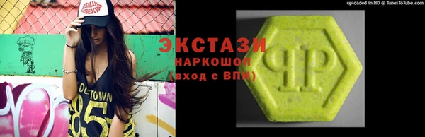 кокаин колумбия Алзамай