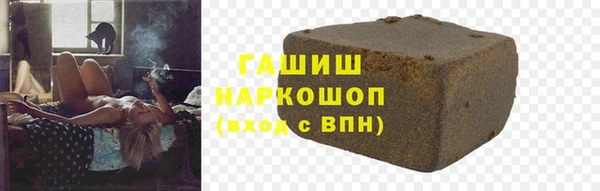 хмурый Абдулино