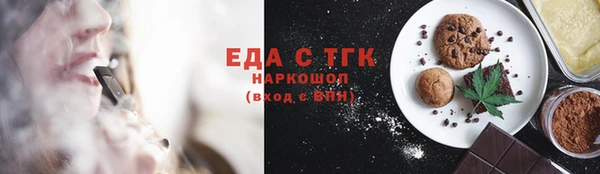 скорость mdpv Сясьстрой
