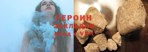 скорость mdpv Сясьстрой
