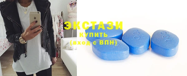 хмурый Абдулино