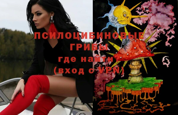 кокаин колумбия Алзамай