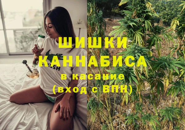 кокаин колумбия Алзамай