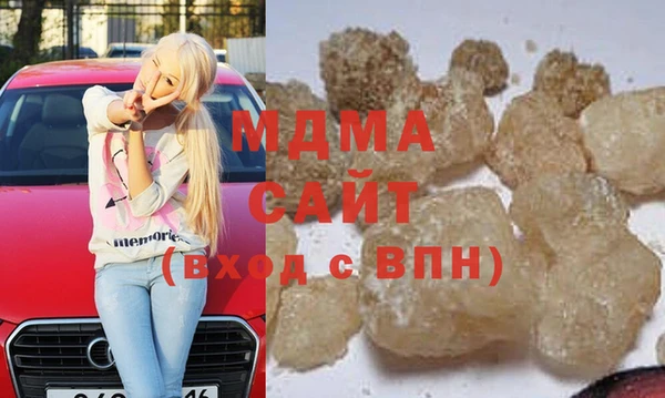 кокаин колумбия Алзамай