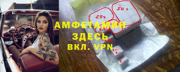 герыч Тайга