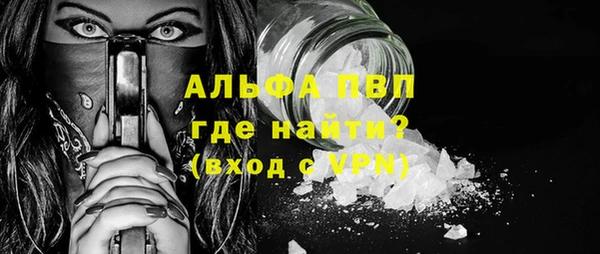 герыч Тайга