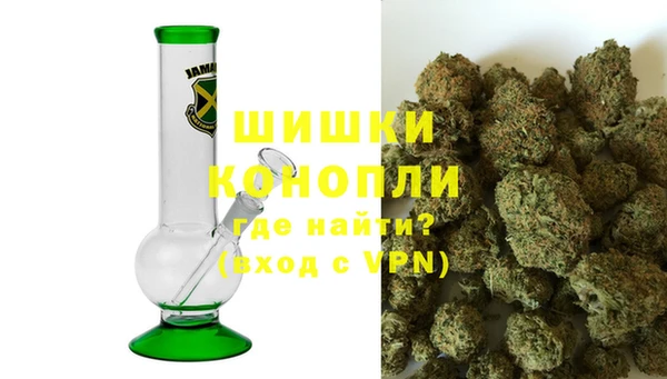 кристаллы Абаза